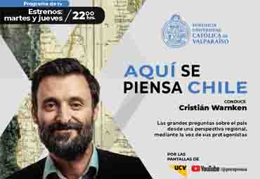 Quinta edición de “Aquí se piensa Chile”