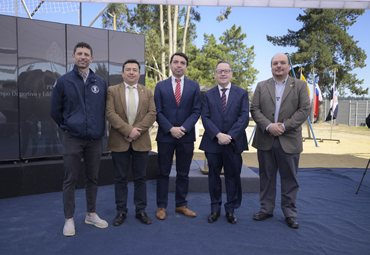 GALERÍA: Bendición de primera piedra de Campo Deportivo y Escuela de Educación Física PUCV