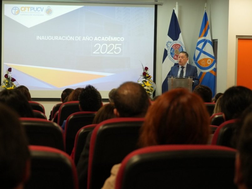 Universidad refuerza su compromiso con el país formando profesionales y técnicos de excelencia