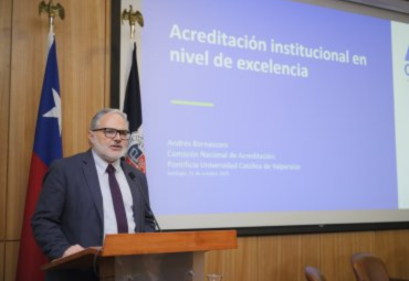 Galería: Universidad organizó seminario para dar inicio a Autoevaluación Institucional Intermedia