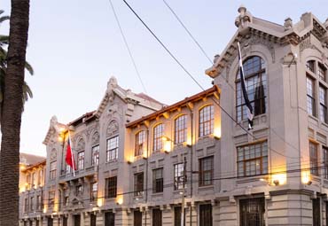 Conferencia: "Fondo Autónomo de Protección Previsional: Nueva institucionalidad para la Seguridad Social"