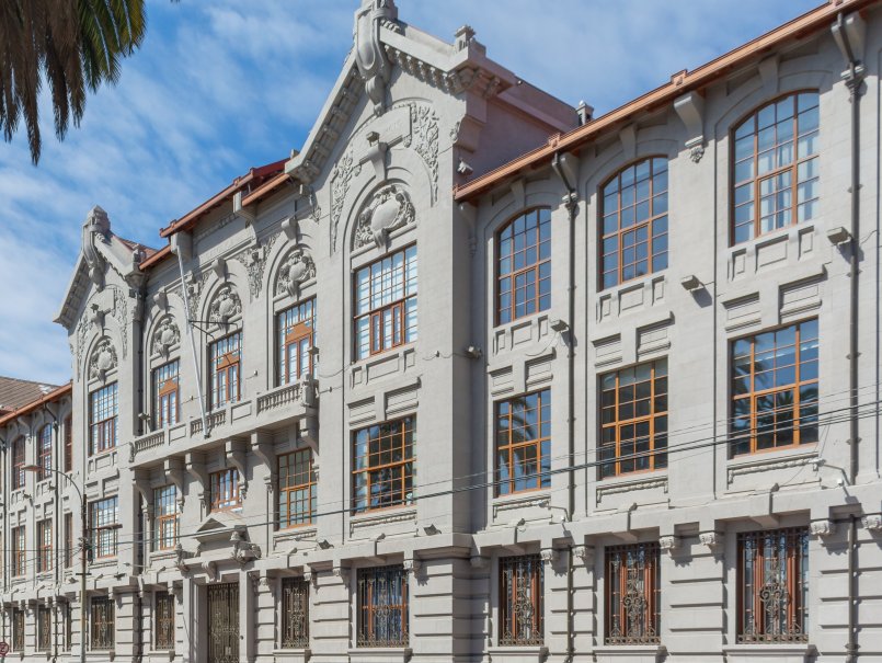 PUCV reafirma liderazgo en investigación y se consolida cuarta a nivel nacional en ranking SCImago