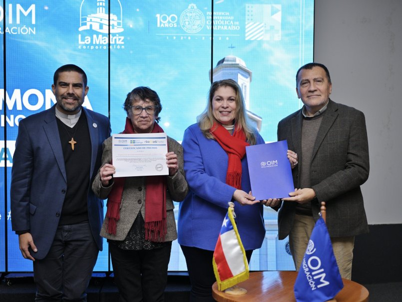 Galería: Universidad y Corporación La Matriz son reconocidos por trabajo con migrantes