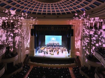 Concierto 