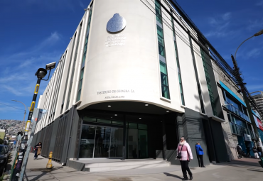 Inauguración de nuevo edificio del Instituto de Geografía
