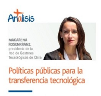 Políticas públicas para la transferencia tecnológica