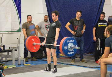 Equipo de la Escuela de Educación Física participará en campeonato mundial de Powerlifting