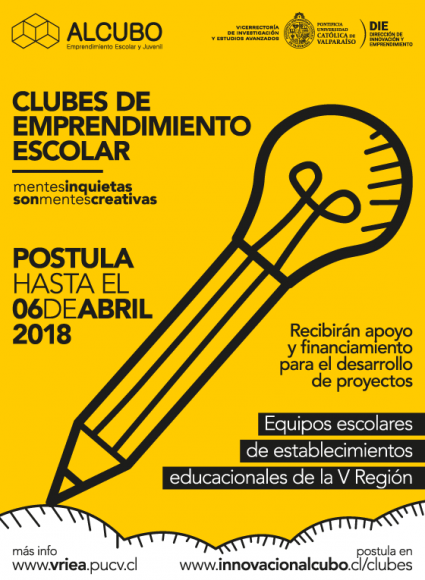 Concurso Clubes de Emprendimiento Escolar PUCV 2018