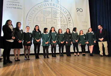 160 estudiantes participan en ceremonia de Investidura de Práctica Docente Inicial