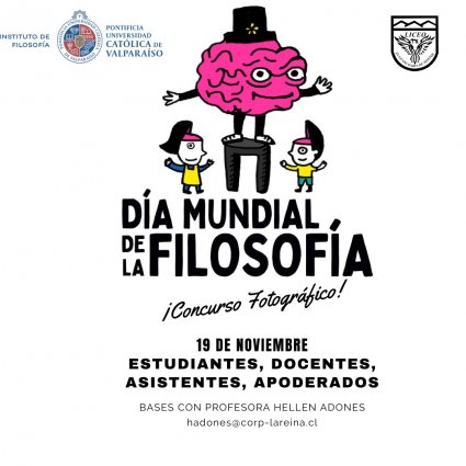 Concurso Fotográfico "Día Mundial de la Filosofía"