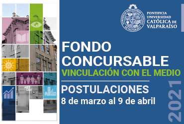DGVM inicia postulaciones a Fondo de Vinculación con el Medio 2021
