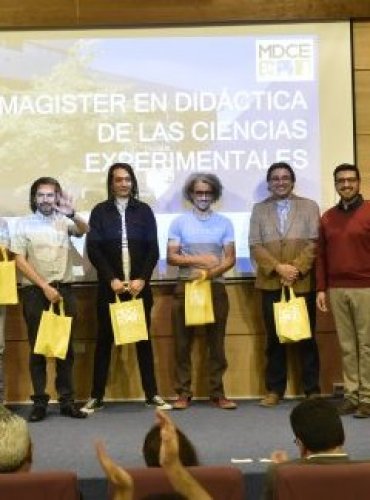 Galería: Bienvenida MDCE 2023