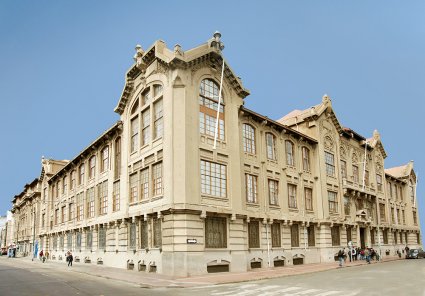 Con la lectura del informe oral de salida finaliza la visita remota de pares evaluadores con fines de acreditación de la carrera de Pedagogía de Religión y Moral PUCV