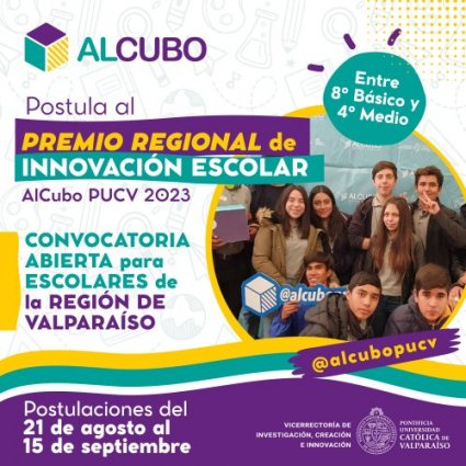 Convocatoria Premio Regional de Innovación Escolar