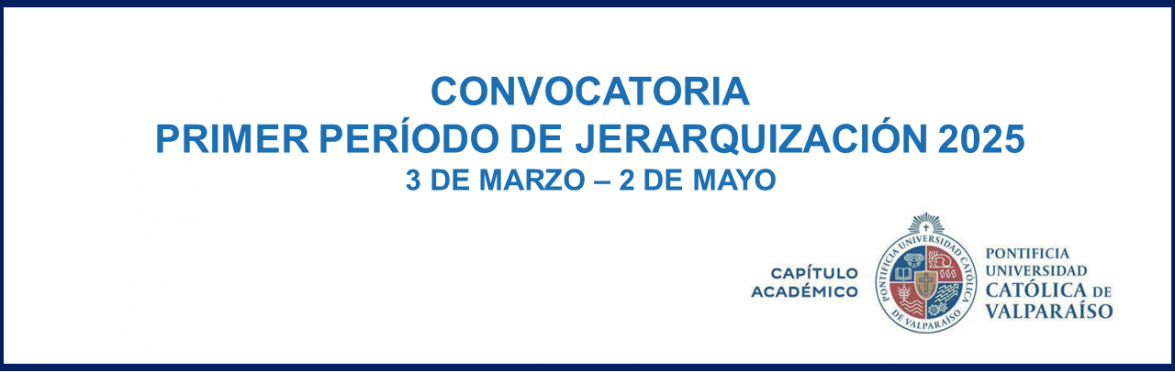 Se abrió la primera convocatoria del proceso de Jerarquización 2025