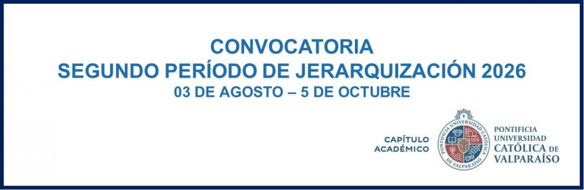Se abrió la segunda convocatoria del proceso de Jerarquización 2026