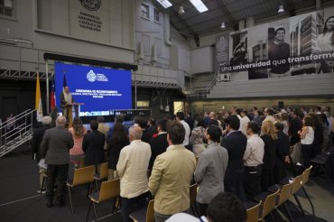 Ceremonia de Distinción a la Docencia, Investigación y Vinculación Destacada 2025