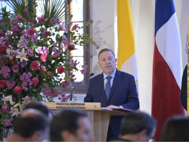 Cuenta 2026: Rector Vásquez plantea la confianza y la unidad como ejes para el futuro institucional
